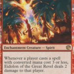 Eidolon of the Great Revel