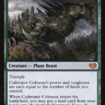 Cultivator Colossus