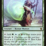 Rattleclaw Mystic (Buy-a-Box Foil)