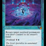 Cyclonic Rift (0313 – Retro Frame)