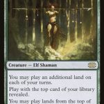 Oracle of Mul Daya