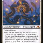 Ao, the Dawn Sky