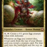 Atla Palani, Nest Tender