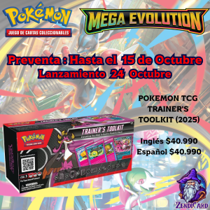 POKEMON TCG  TRAINER'S  TOOLKIT (2025)