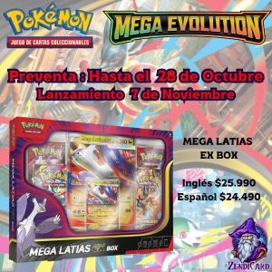 Mega Latias  ex Box
