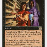Vampiric Tutor (JP)