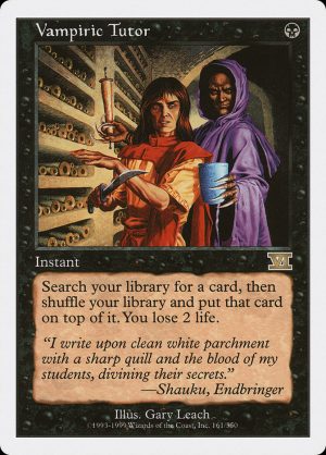Vampiric Tutor (JP)