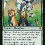 Vizier of the Menagerie (Foil) (ING)