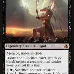 Bontu the Glorified (ING)