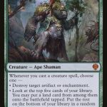 Ancient Silverback (ING)