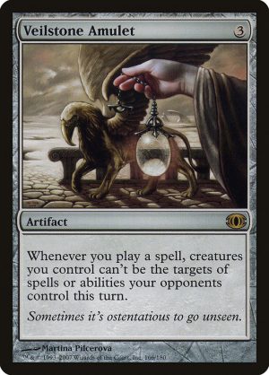 Veilstone Amulet (ESP)