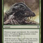Beast Within (JPN)