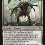 Dread Defiler (ING)