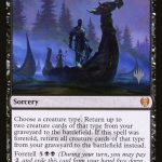 Haunting Voyage (Promo Pack) (Foil) (ING)