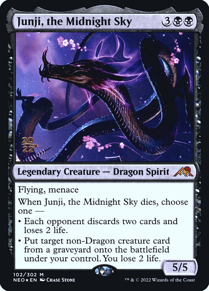 Junji, the Midnight Sky (Foil)