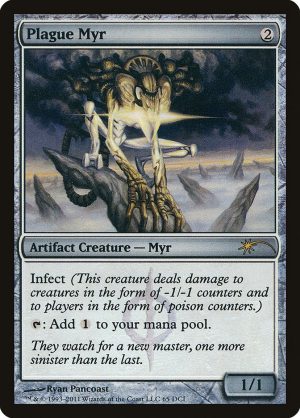 Plague Myr (WPN Foil)