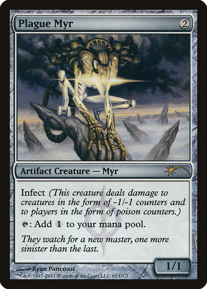 Plague Myr (WPN Foil)
