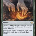 Dig Up (ESP)