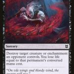 Feed the Swarm (ESP)