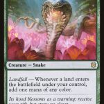 Lotus Cobra (Foil) (ING)