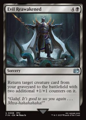 Evil Reawakened (ESP)