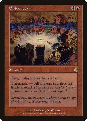Epicenter (ESP)