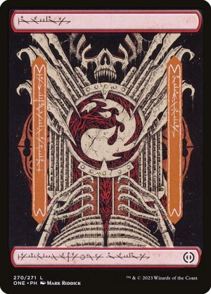Mountain (Foil) (PHY)