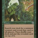 Sylvan Tutor (ING)