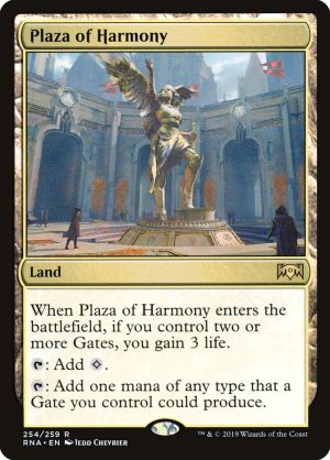 Plaza of Harmony (ESP)