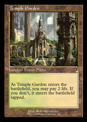 Temple Garden (0414 - Retro Frame) (ING)