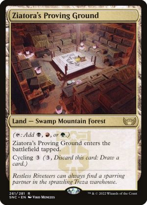 Ziatora's Proving Ground (ING)