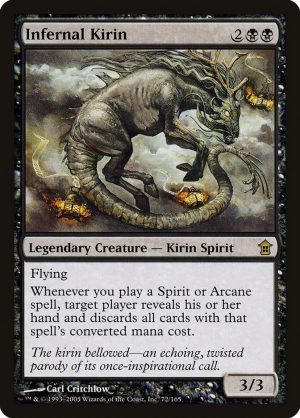 Infernal Kirin (ESP)