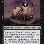 Kagemaro, First to Suffer (ESP)