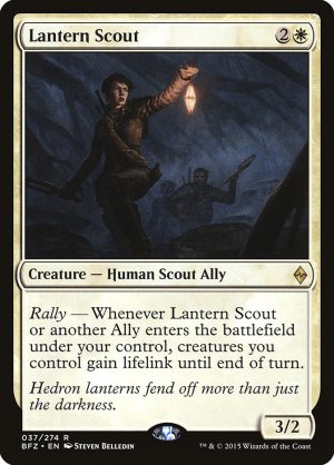 Lantern Scout (ESP)