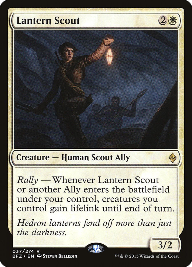 Lantern Scout (ESP)