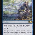 Visions of Beyond (ESP)