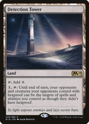 Detection Tower (ESP)