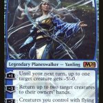Mu Yanling, Celestial Wind (Foil) (ING)