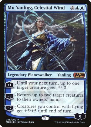 Mu Yanling, Celestial Wind (Foil) (ING)