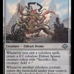 Glaring Fleshraker (Foil) (ING)