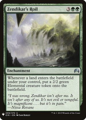 Zendikar's Roil (ESP)