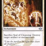 Seal of Cleansing (Foil) (ING)
