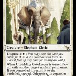 Unyielding Gatekeeper (ING)