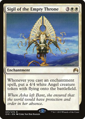 Seal of the Emty Throne (ESP)