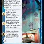 Inventive Iterarion (ESP)