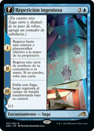Inventive Iterarion (ESP)