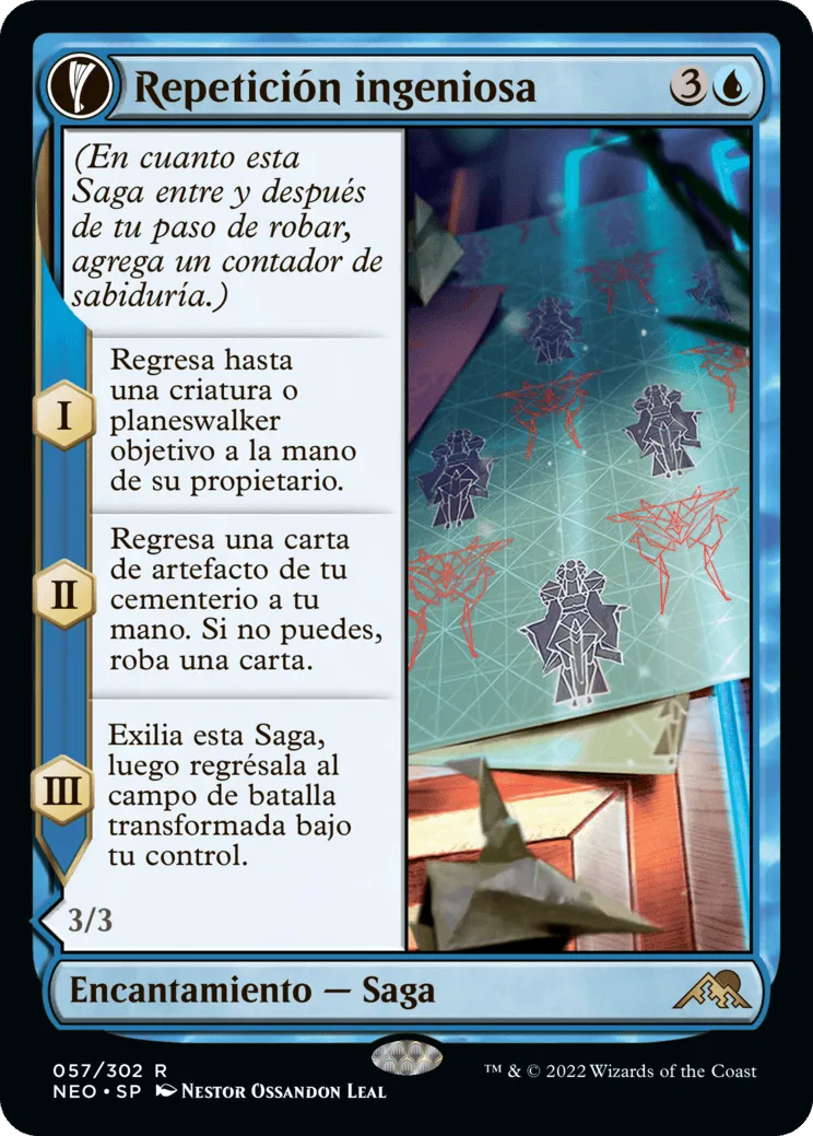 Inventive Iterarion (ESP)