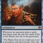 Memory Erosion (ESP)