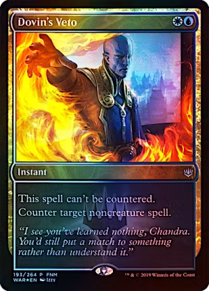 Dovin's Veto (Etched Foil) (ESP)