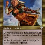 Samite Archer (ESP)